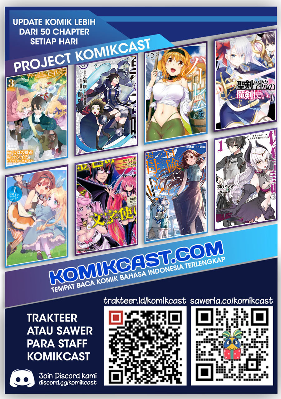The Adventurers That Don’t Believe In Humanity Will Save The World (Ningen Fushin no Boukenshatachi ga Sekai o Sukuu Youdesu) chapter 24